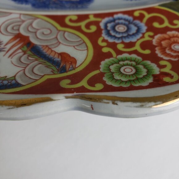 Vintage Japanese 16” Imari Decorative Charger Shallow Bowl with Stand - Picture 4 of 9